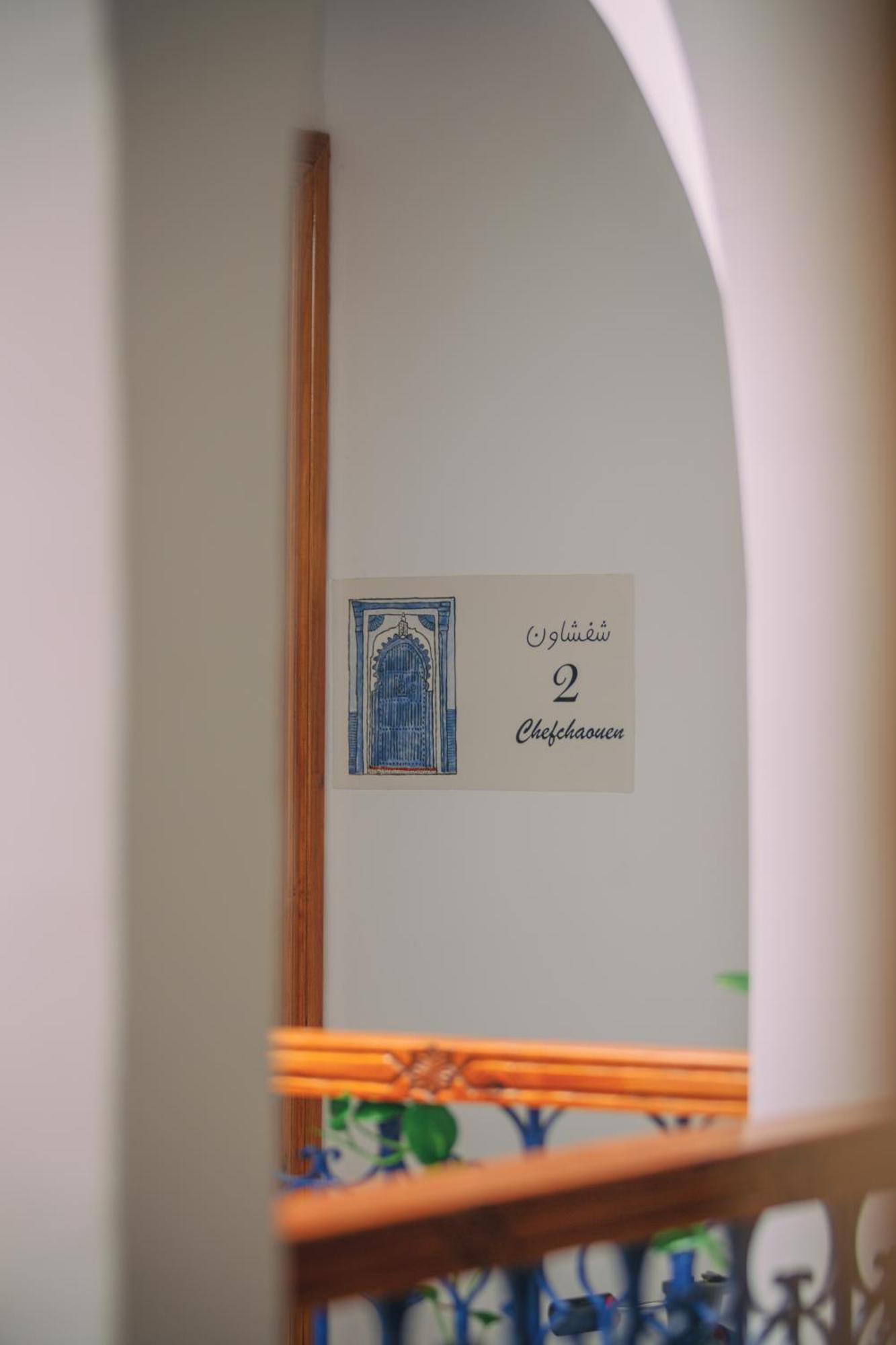 Dar Jinane Lejlighed Chefchaouen Eksteriør billede